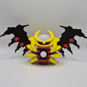 20260201_173314 Giratina