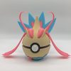 Milotic